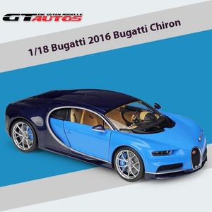 Vente chaude Welly <span class=keywords><strong>GTA</strong></span> 1/18 B Ugatti Chiron Super voiture métal à collectionner Simulation moulé sous pression voiture alliage modèle de voiture jouet - Product Image 5