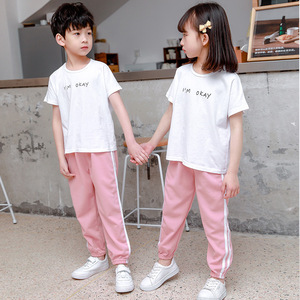 Nuovi Pantaloni Casual Estivi 2026 per Bambini 2-8 Anni, Pantaloni Lunghi Sportivi da Ragazzo, Pantaloni Jogger da Ragazza, Abbigliamento per Bambini all'Ingrosso - Product Image 3