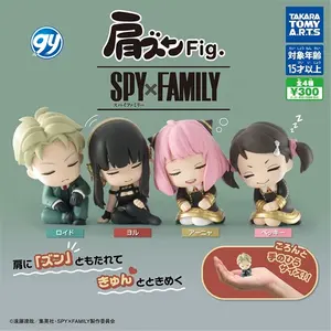 GY 5CM 4 PCS/SET SPY X FAMILY Crepúsculo Anya Yor Forger Sleep Ver Anime Figura Figuras de dibujos animados
