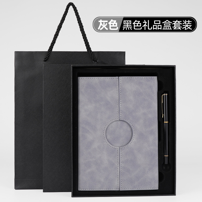 A5 gray-gift box