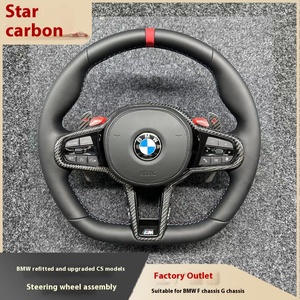 Volante Deportivo CS Mejorado para BMW Serie 3 y 5 (Chasis F) - Suministro Transfronterizo - Product Image 4