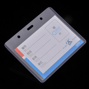 Petits porte-badges/transports d'accès en PVC transparent A3, pochettes rigides en plastique, porte-cartes d'identité, porte-noms - Product Image 1