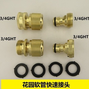 Garden Hose Quick Connectors Solid Brass 3/4 Inch Durable Water Fittings For Bulk Hose - Product Image 3