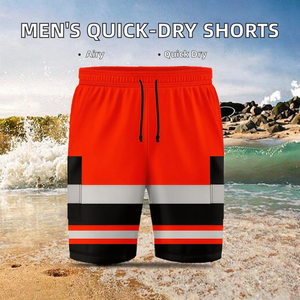 Short de bain décontracté pour homme, taille mi-haute élastique, couleur unie, doublé, séchage rapide, 100% coton respirant, style Wing-in, service OEM - Product Image 2