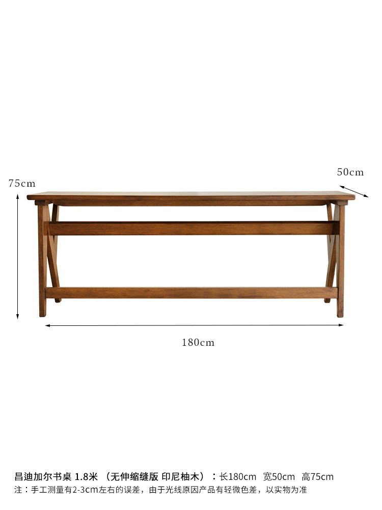 Chandigarh desk 18m-indonesian teak-no expansion joint