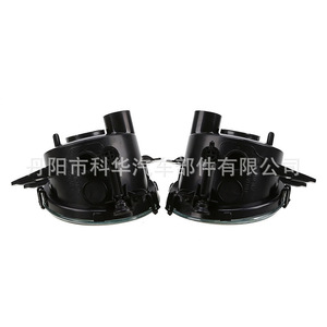 Repuestos de Auto KH, Faro Antiniebla Estilo Antiguo para Parachoques Delantero para F22 F30 F35 Serie 3 328i OE 63177248911 - Product Image 6