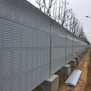 Barrière anti-bruit personnalisée mur insonorisé chantier de construction Barrière d'<span class=keywords><strong>isolation</strong></span> <span class=keywords><strong>phonique</strong></span> résistante à la chaleur et aux UV - Product Image 1