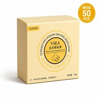 Boîte en carton pliante personnalisée imprimée pour emballage de cosmétiques et cadeaux de détail