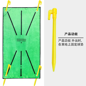 Tapis de frappe de golf avec affichage de la trajectoire, tapis d'entraînement portable, intérieur/extérieur, antidérapant, épaissi, aide à l'entraînement - Product Image 5