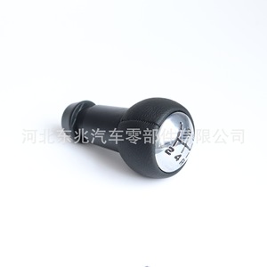 Peugeot Car Gear <b>Knob</b> Leather 5-Speed R Ergonomic <b>Shift</b> <b>Knob</b> for Europe Models DZ10 Q1 - Product Image 5