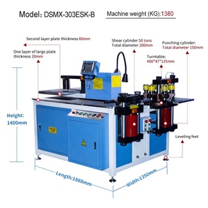 เครื่องดัดบัสบาร์ทองแดง เครื่องดัดบัสบาร์ทองแดง เครื่องดัดบัสบาร์ทองแดง - Product Image 3