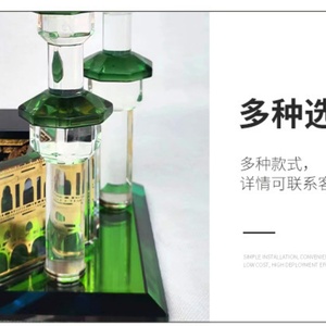 Ramadan Candle Holder - Crystal Glass Garden <b>Table</b> Decoration & Sleep Companion Stand - Product Image 5