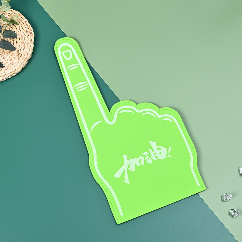 สีเขียว