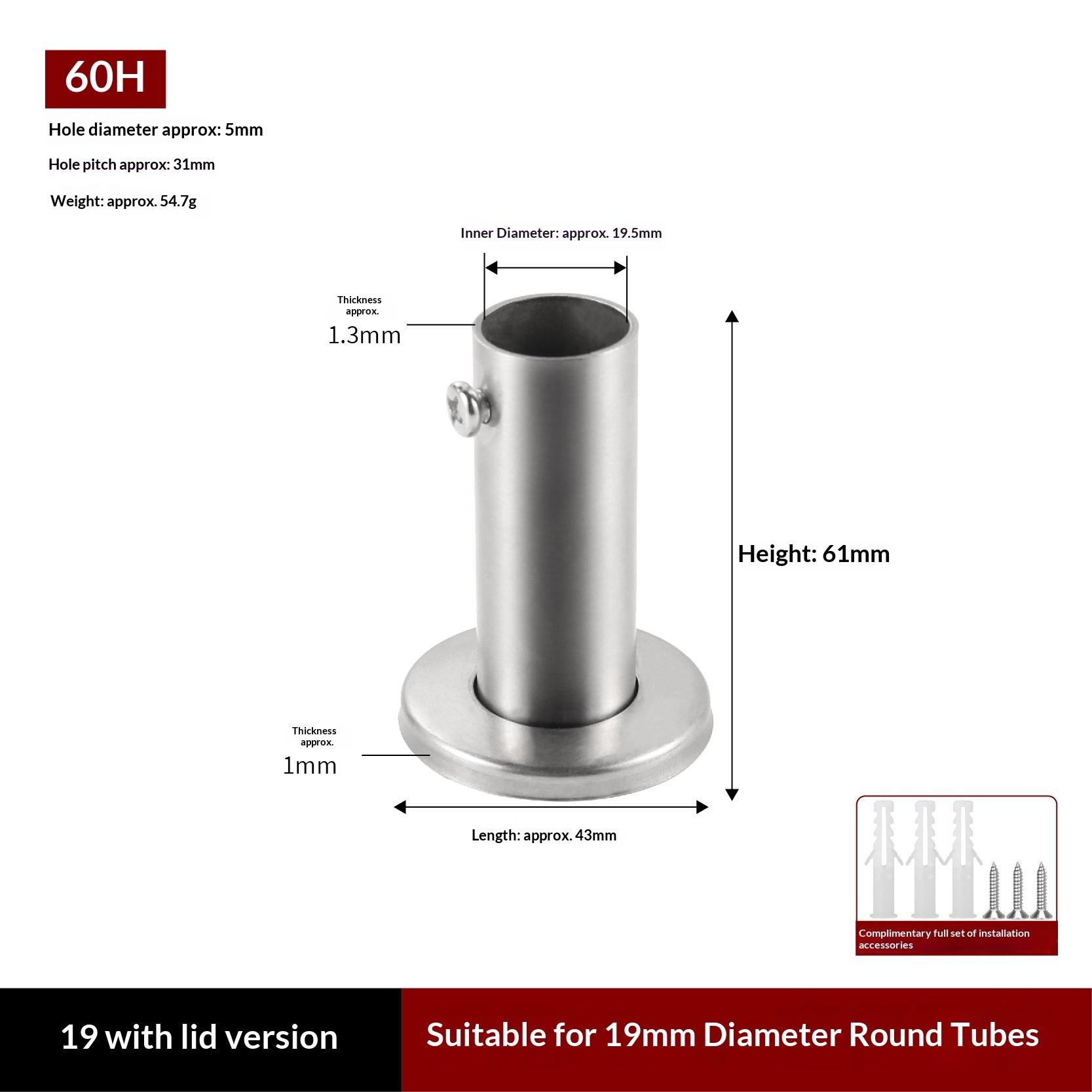 Pied de 8 cm de hauteur, 25 (non couvert)