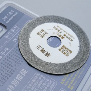 Diamant säge Glass chneid klinge Flaschen zement Feinnaht schale Schleif scheibe - Product Image 2