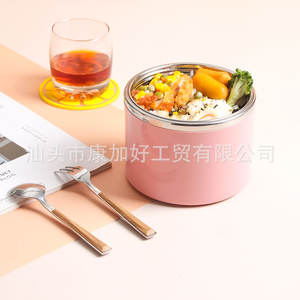 Morandi Round Stainless Steel <b>Lunch</b> <b>Box</b> 500Ml Insulated Portable <b>Bento</b> <b>Box</b> For Office And School Use - Product Image 5
