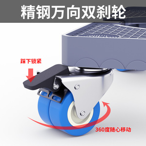 Base de machine à laver Qinfeng en plastique et acier inoxydable, antidérapante et réglable, pour lave-linge à pulsateur entièrement automatique - Product Image 4