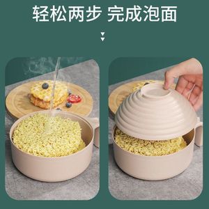 Japanese Style Instant Noodle Bowl With Lid Large Size Household Wheat Straw Tableware Chopsticks Set Solid Color - Product Image 4