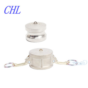 Tige <span class=keywords><strong>de</strong></span> tuyau rapide d'eau pour pompe en aluminium <span class=keywords><strong>bouchon</strong></span> anti-poussière camlock couplage type DC - Product Image 1