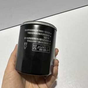 Nhà máy bán buôn giấy mới cho bộ lọc dầu động cơ LF1014302 LFY114302A WLY3-14-302 SH01-14-302A LFY1-14302 LF10-14-302A - Product Image 2