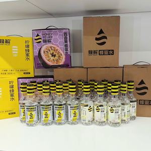 น้ำมะนาวผสมน้ำผึ้งสด แยกกาก ดื่มง่าย ฮาลาล ดีต่อสุขภาพ รสเลมอน/เสาวรส - Product Image 6