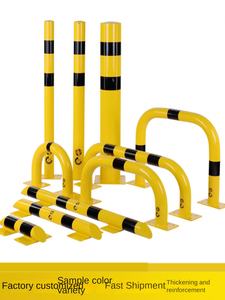 पार्किंग स्पेस कार स्टॉपर स्टील पाइप की सुरक्षा के लिए बैरिकेड फिक्स्ड रोड ट्रैफिक ढेर - Product Image 1