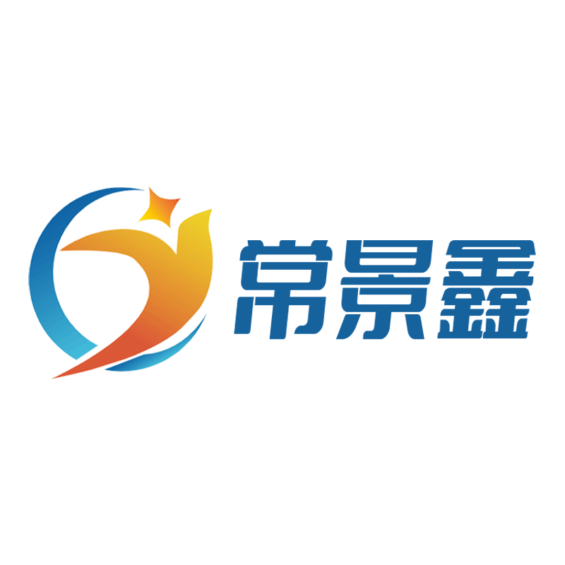 Shanghai Xunjie Zhiyun Industrial Co., Ltd. logo