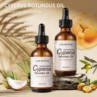 Huile pure de Cyperus Rotundus, huile botanique naturelle, soin hydratant pour la peau, huile essentielle pour massage corporel