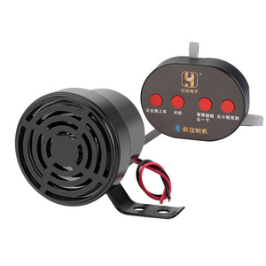 Klaxon électrique 12V DC 130db Bluetooth multifonction pour moto, voiture, camion, montage avant - Product Image 5