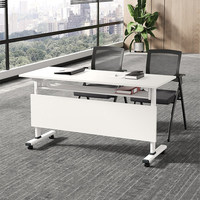 HYZ-233X Table de conférence pliante en bambou, bureau mobile modulaire, design minimaliste, chaises combinables librement