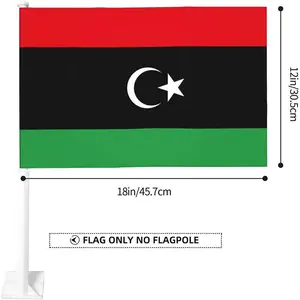 Drapeau double couture en polyester de la Libye libyenne Clip sur la fenêtre de la voiture 12x18 pouces pour la décoration extérieure du pays