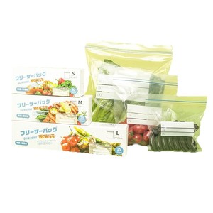 Food Storage Bags Reusable Resealable PE Food Grade With Closure For Fridge Freezer Freshness Preservation - Product Image 4