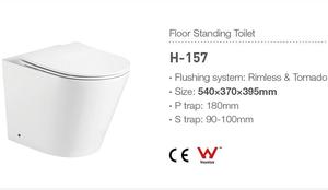 สุขภัณฑ์แบบแขวนผนังไร้ขอบทรงสี่เหลี่ยมและแบบตั้งพื้น รุ่น H-057 - Product Image 2