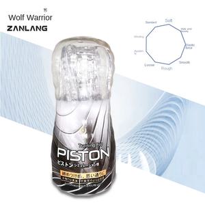 Горячая распродажа: Прозрачный мастурбатор-слоник для мужчин, модель Aircraft Cup, производство Дунгуань - Product Image 4