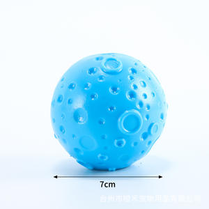 Интерактивная игрушка для животных - Product Image 6