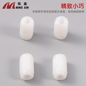 Conector de Plástico de Doble Cabeza Ming Xin para Conexión de Muebles, Tuerca para Tablero 1618 de Polietileno - Product Image 3