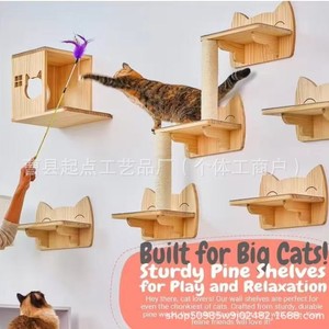 Moderno y minimalista rascador de madera para gatos, poste rascador de madera para montar en la pared, cama de madera maciza para gatos. - Product Image 5