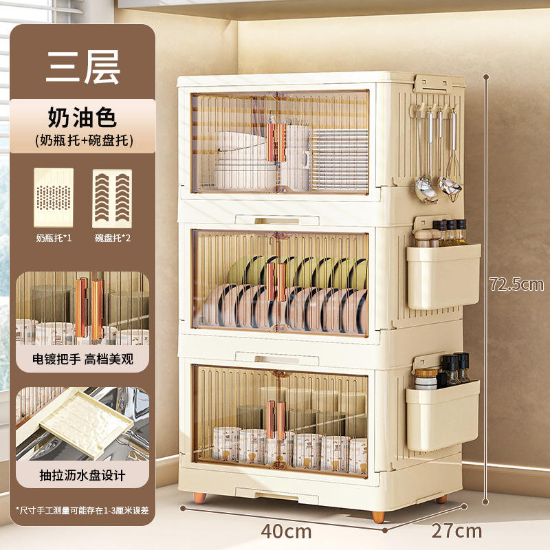 Support à baguettes pour bol à couvercle plat de couleur crème, 3 couches