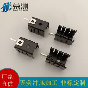 Disipador de calor de aluminio Rz de 19,7x13x13 mm con orificio pasante para fuentes de alimentación de dispositivos electrónicos - Product Image 5
