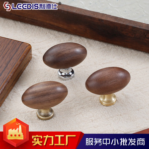 LCCDIS Walnut Wood Brass Cabinet <b>Knobs</b> Oval Rustic Style Drawer Handle Single Hole Installation - Product Image 4