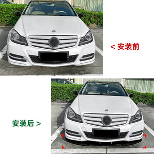 Mercedes-Benz C-Class W204 Front Bumper Lip Splitter Piano Black Matte Finish Tuning Style Car Body Kit - Product Image 5