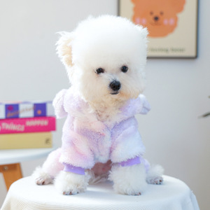 Vêtements pour chien, doublure polaire automne-hiver, épais et chaud, tenue de transformation en poney colorée et rêveuse - Product Image 2