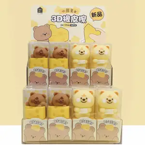 Novo cartoon queijo urso borracha bonito estudante papelaria 3D borracha high-value limpar borracha