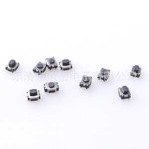 Interruptor Táctil Lq 3x4x2 de Dos Pines, Montaje Superficial, Independiente, SPST, Pines de Latón, 500mA, 3.3VDC, para Electrónica - Product Image 2