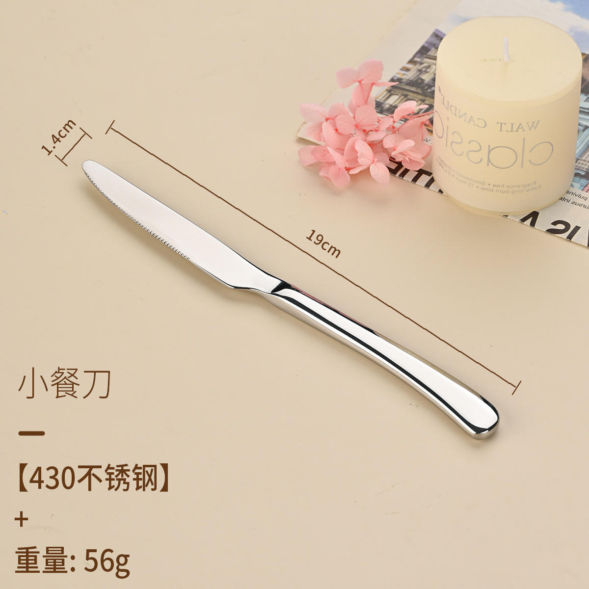 Moonlight silver-dessert knife