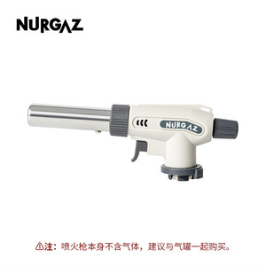 Nurgaz Lance-flammes de camping portable pour l'extérieur, allumeur à gaz avec tête de cartouche, flamme douce et forte pour le démarrage du feu - Product Image 5