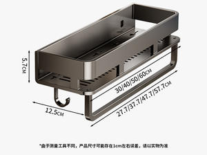 Heightened Wall-mounted Storage Rack for the <b>Bathroom</b> Toilet Area - Product Image 6