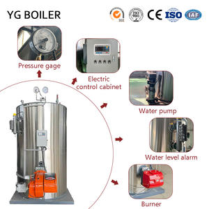 Yg lhs श्रृंखला 100 किग्रा-300 किलोग्राम प्रोपेन एलपींग बर्नर तेल/गैस से चलने वाली ऊर्ध्वाधर फायर ट्यूब भाप जनरेटर कम ऑटो फीचर्स - Product Image 6
