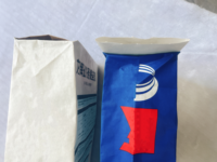 Woven Sack Cement Packaging Eco-friendly Kraft Paper Laminated PP Bag 10kg Agriculture Heat Seal Offset Printing
