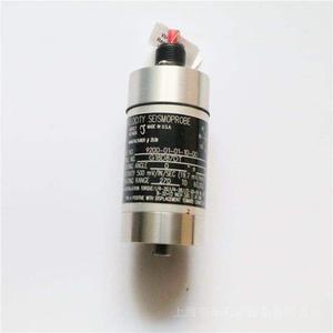 Transductor de Sismoprobador Velocity Nevada 9200-01-01-10-00 - Product Image 3